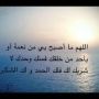 uploaded from @tweetforiphone