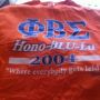 Hut Hut! "The 1st Honoblulu Tee" #OldHead
