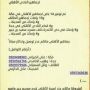 #الأهلي_الملكي
#الأهلي
#جمهورنا_هجومنا
#اخبار_الاهلي
#عاجل
اقوى رتويت ياملوك