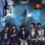 ♬ 'Beautiful Life' - 동방신기 ♪