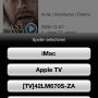 @keviniphone Works like a charm.