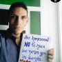 #Exprésateafavor del derecho a formar familia sin ningún tipo de discriminación #MatrimonioIgualitarioVzla #LGBT #LGBTI