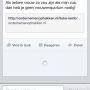 randomFB-er denkt:wat n schat die broer,maar ik weet vd megafelle discussies erover @ famdiners LOL #quotum
#floepert