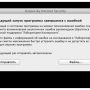 Гы) by maxapple