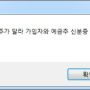 아낰ㅋㅋㅋㅋㅋㅋㅋㅋㅋㅋ 