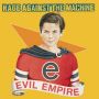 ♬ 'Bulls on Parade' - Rage Against the Machine ♪