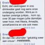 @gingeraleplus en ik wist dat ie zou happen roflol #mannenstangen ;)) #fb