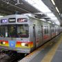 二子玉川駅に戻りホームに上がると大井町線のりばに ありがとうヘッドマーク 付の8090系が入ってきた。 by wadac