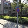 Hallo @polgroningen, net aan de Wilgenlaan, allemaal auto’s waar een parkeerverbod geldt. #tip