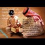 كن الاول