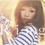 We're just people.

♬ 'People' - 加藤ミリヤ ♪