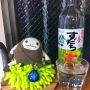 ♬ ＼(^o^)／ 皆さん、今日もお疲れ様です☆ すだち酎ハイで乾杯。 ♬ #thanks #happy #peace ♥♥♥ 