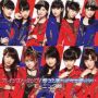 ♬ 'ブレインストーミング' - モーニング娘。 ♪