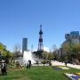 Fine day.
