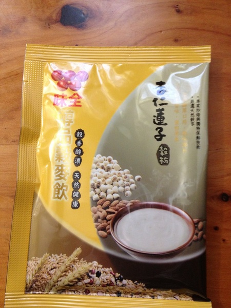 My most fave snack!