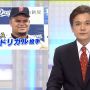 めっちゃ笑顔wwwwwwwwwwww