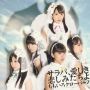 ♬ 'サラバ、愛しき悲しみたちよ' - ももいろクローバーZ ♪