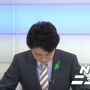 おはようございまゆゆゆういういゆゆゆゆゆゆゆゆゆゆゆゆゆゆ！羽根！