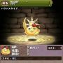 キングひかりんだけ謎のポーズ取ってて気になる…！ by sayaichii
