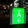 いつかのELT以来な気がするホールA…