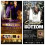 @DrPrice_IsRight THIS IS THE ONLY WAVE IN BR TONIGHT !!!! #RT #RT