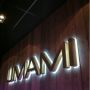 Umami inside
